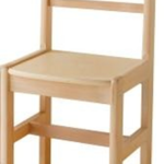 Classic Low Wooden Teacher  Chair