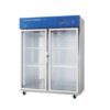 Cold Lab Chamber 1350L